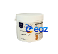 کلسیم کربنات (کیان کاوه آزما)